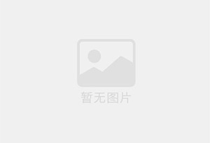 温江防水补漏公司的电话号码是多少？